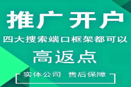 百度AI技术助力推广：智能营销的未来趋势